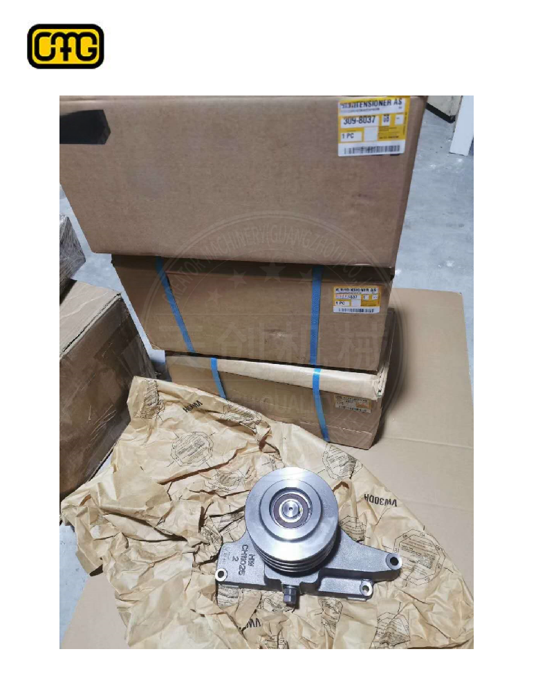 IMPELLER 1539123 for ENGINE C30