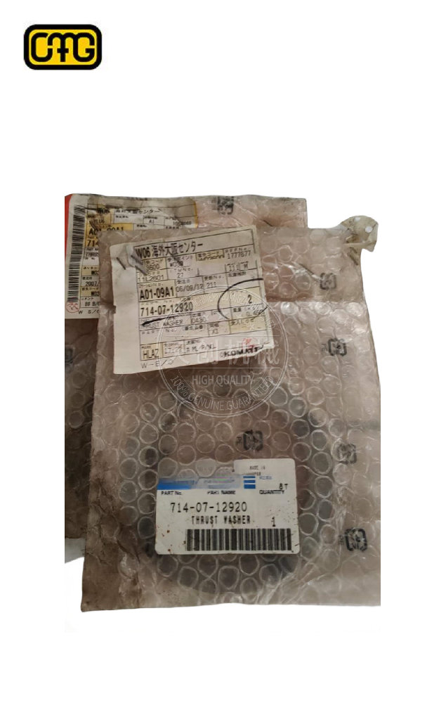 SEAL 11Y-27-11611 for BULLDOZER D31EX