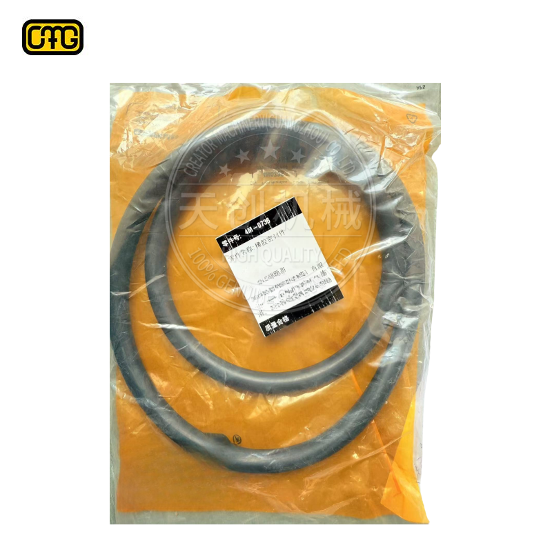RETAINER AS 8R6121 FOR EXCAVATOR 231D